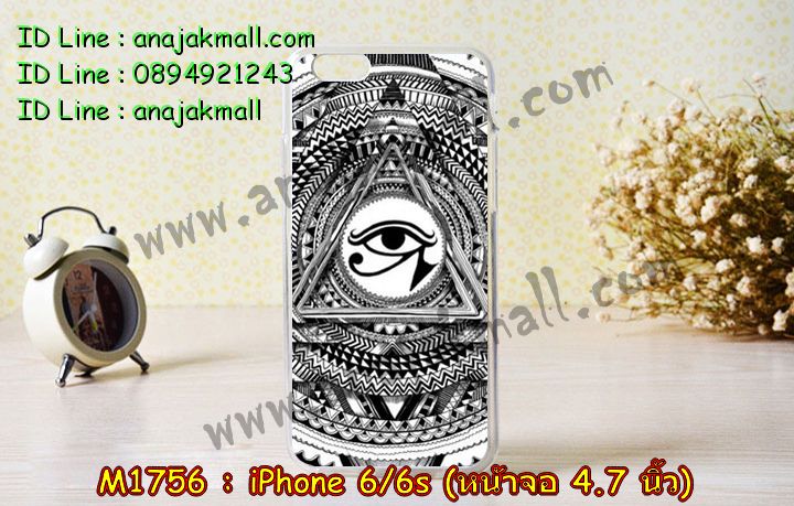 เคส iPhone6,รับสกรีนเคส iPhone6,เคสพิมพ์ลาย iPhone6,เคสมือถือ iPhone6,เคสฝาพับ iPhone6,เคสโชว์เบอร์ iPhone6,เคสโรบอท iPhone6,เคสอลูมิเนียม iPhone6,เคสตัวการ์ตูน iPhone6,เคสพลาสติก iPhone6,เคสพลาสติกลายการ์ตูน iPhone6,รับพิมพ์ลายเคส iPhone6,เคสฝาพับคริสตัล iPhone6,เคสสายสะพาย iPhone6,เคสคริสตัล iPhone6,เคสประดับ iPhone6,เคสแต่งคริสตัลไอโฟน6,เคสกันกระแทก iPhone6,เคส 2 ชั้น กันกระแทก iPhone6,เคสทูโทนกันกระแทก iPhone6,กรอบอลูมิเนียม iPhone6,เคสไดอารี่ iPhone6,เคสแข็งพิมพ์ลาย iPhone6,เคสยางสกรีนลาย iPhone6,สั่งทำลายเคส iPhone6,สั่งพิมพ์ลายเคส iPhone6,เคสหูกระต่าย iPhone6,เคสคล้องคอ iPhone6,เคสยางนิ่มกระต่าย iPhone6,เคสฝาพับสกรีนการ์ตูน iPhone6,เคสยางนิ่มสกรีนการ์ตูน iPhone6,เคสยางลายโคนัน iPhone6,เคสมดแดง iPhone6,เคสนิ่มพิมพ์ลาย iPhone6,เคสแต่งคริสตัลไอโฟน 6,เคสคริสตัลฟรุ้งฟริ้ง iPhone6,เคสซิลิโคน iPhone6,เคสมีสายคล้องมือ iPhone6,เคสบัมเปอร์ iPhone6,กรอบบั้มเปอร์ไอโฟน 6,เคสกรอบโลหะ iPhone6,เคสแต่งคริสตัลไอโฟน 6,เคสขวดน้ำหอม iPhone6,เคสสายสะพาย iphone 6,เคสขวดน้ำหอม iphone 6,เคสกระเป๋าหนัง iphone 6,เคสกระเป๋าคริสตัล iphone 6,เคสคริสตัล iphone 6